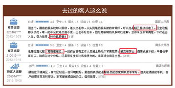 陽(yáng)光燦爛，闔家出游 共赴九龍湖，暢享天倫樂(lè)