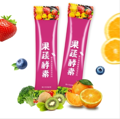 固體飲料代加工廠2022動向與“代理記賬”模式的財務(wù)革新