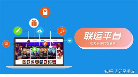 沙河劍靈網游如何？從游戲評估到開設進口手游工作室的全攻略